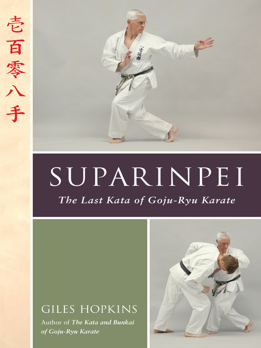 Title details for Suparinpei by Giles Hopkins - Available
